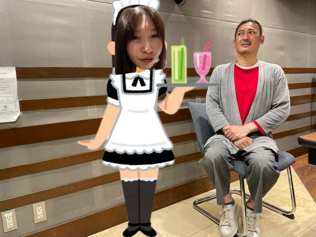 2023年5月10日(水)放送終了！