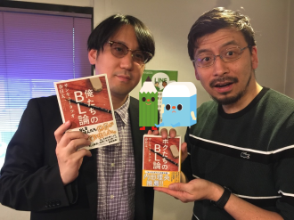 サンキュータツオ＆春日太一がマニア道における戦中派・戦後派問題について激論！？