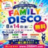 第620回