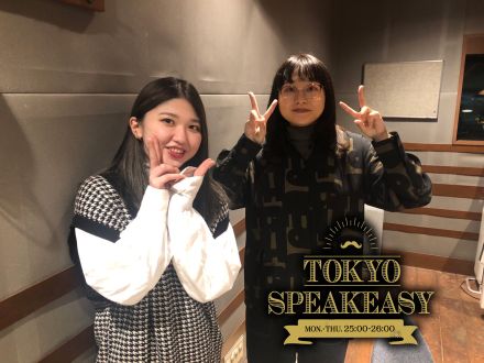 吉住さんとアンジュルム・竹内朱莉さんの話を盗み聞き・・・吉住さんの夢がかなったアンジュルムリーダー竹内朱莉さんとの１時間 するどい質問の嵐に、ハロプロ論、リーダー論を語り尽くす！熱がすごい！