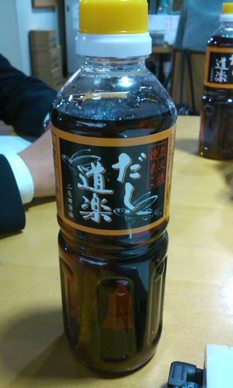 ♪♪火曜日は、和風だしの自動販売機『だし道楽』♪♪