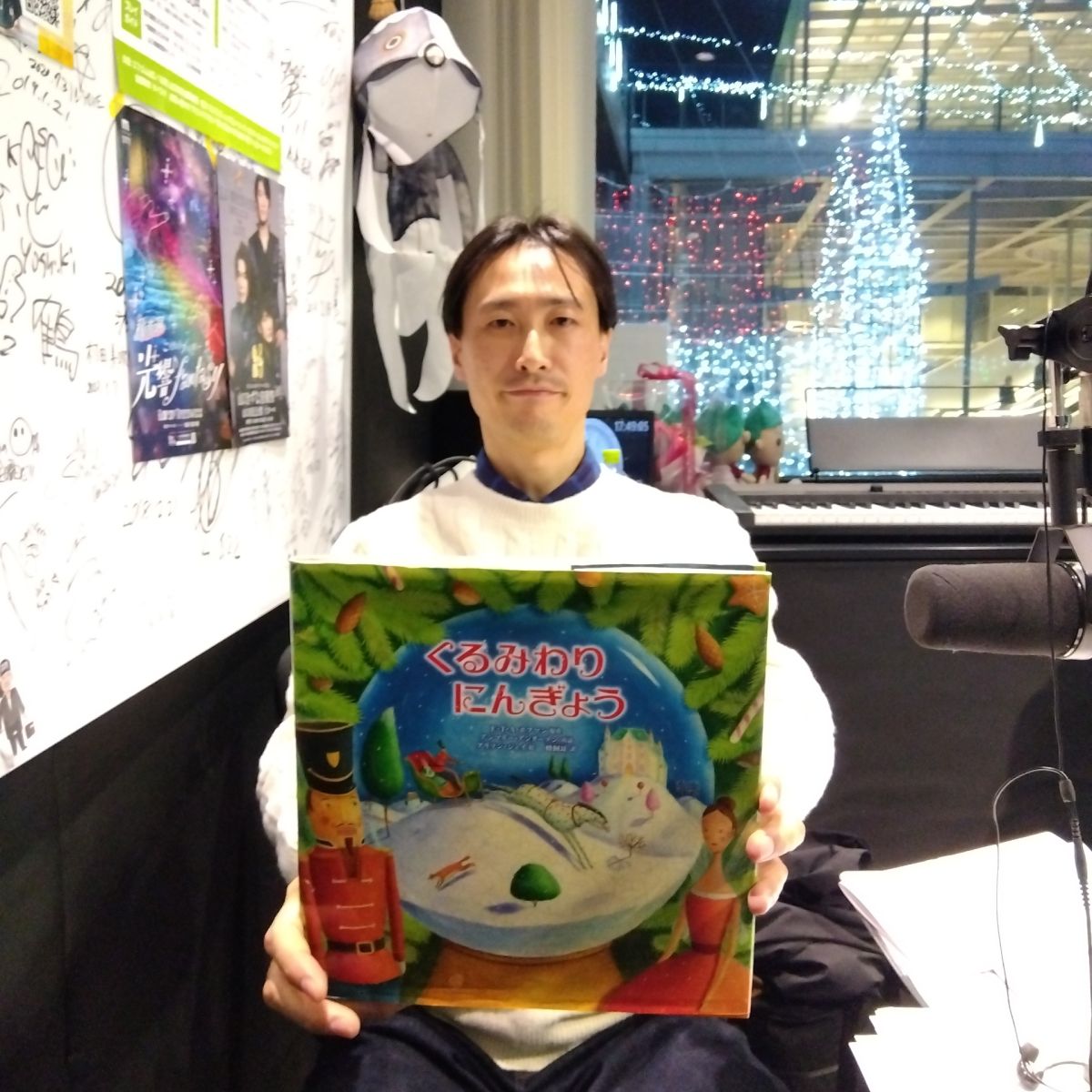 チャイコフスキー「くるみ割り人形」（2025/12/19）