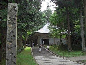 復興の礎…平泉、世界遺産決定！