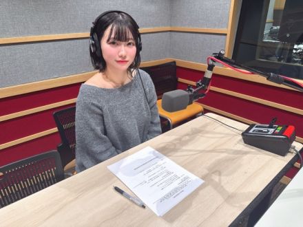 Good VibeSOUP　［スペシャル：『ユイカ』 ］