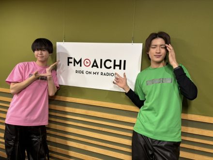 2025年2月12日(水)ON AIR！今週のテーマも、「『お』から始まる愛知県のもの」