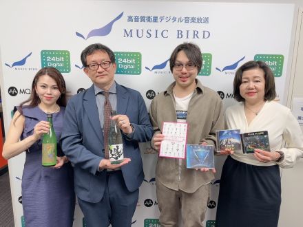 Sound of Oasis～COOL SAKE 2023/4/30放送