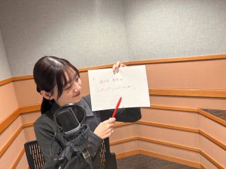 佐々木美玲のハピハピ！ハッピーラジオ！＃６（アフタートーク）