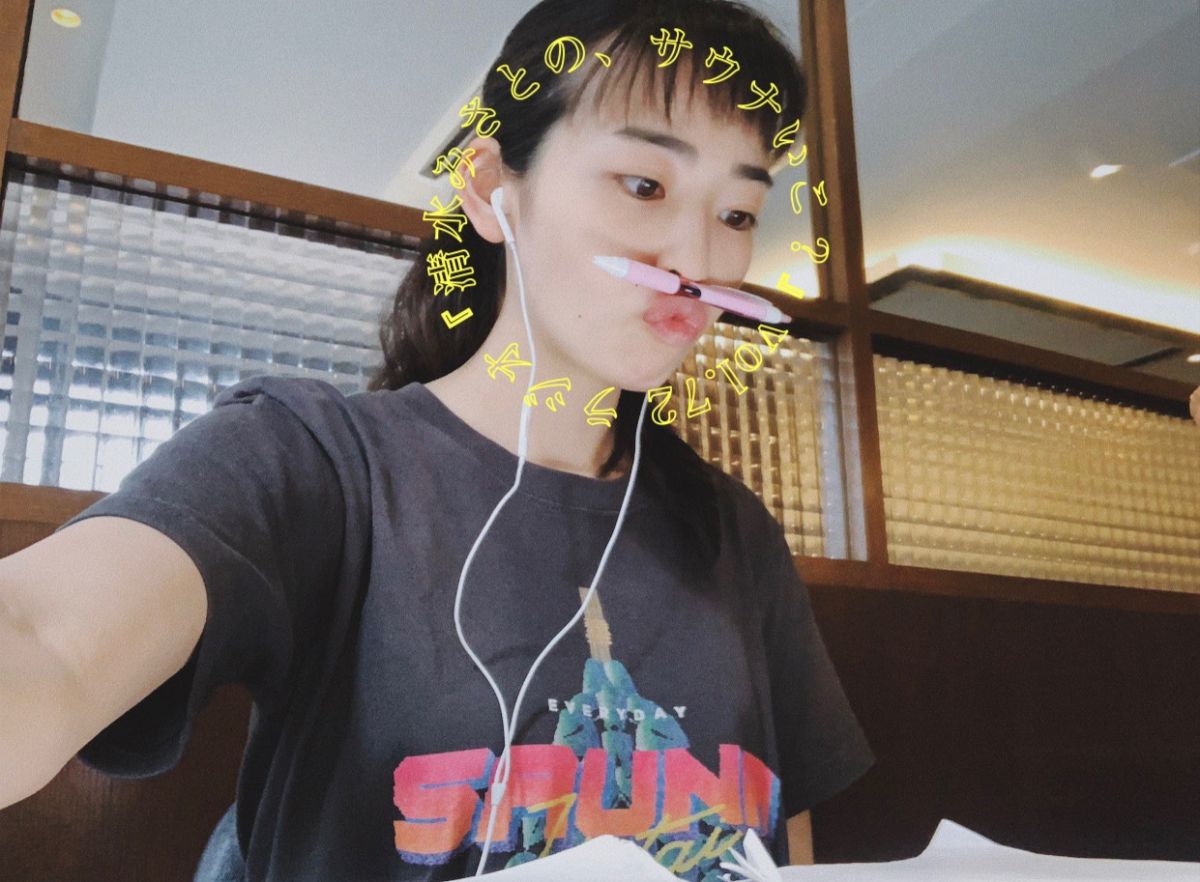 「サウナタクシー」で誰か送ってください♨