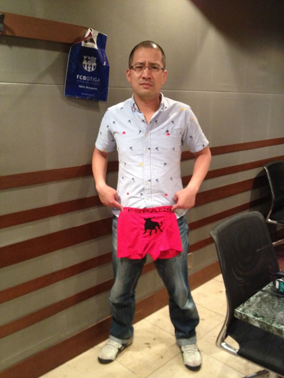 本日の放送の様子