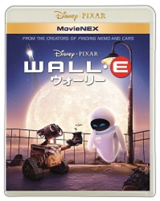 ディズニー作品のDVD＆ブルーレイ特集！