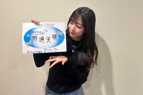 #40「初めましてのトークSP」