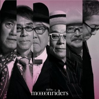 【#57 番組ブログ】Music Stories～ライブハウスからのそれぞれの物語～ ゲスト：ムーンライダーズから、鈴木慶一さん・鈴木博文さん【2022年5月1日(日)オンエア】