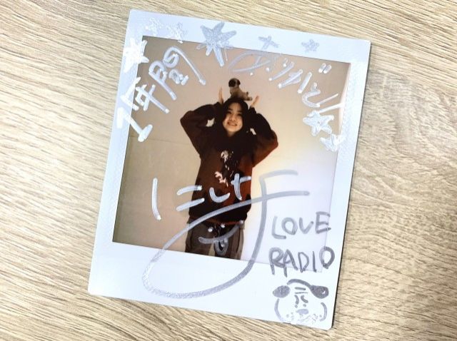 #51 Good VibeSOUP：にしな