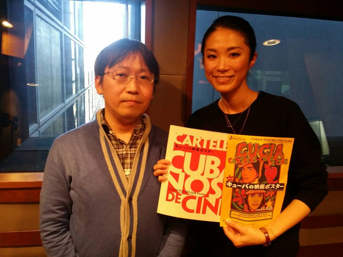 1月25日（月）オヒル ノオト