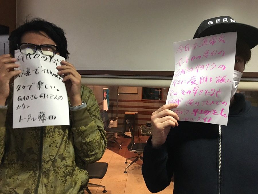 ◆３月３１日放送後記◆