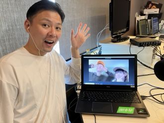 番外編！ ネオジャポのFight For The Radio#56