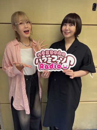 おかわり　239杯目～未公開トーク～