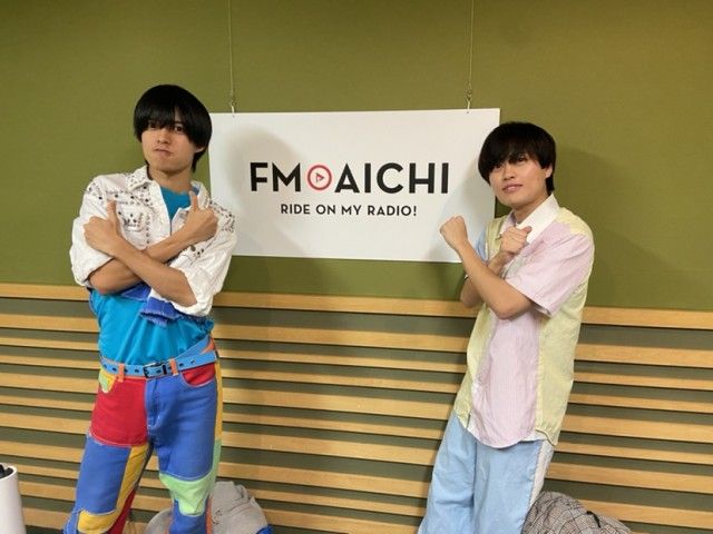 2023年11月2日(木)ON AIR！今週のテーマは、「愛知県の地名の由来」