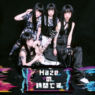 最もフィジカルで最もプリミティブで最もフェティッシュな【AuDeeプレミアムの時間です】