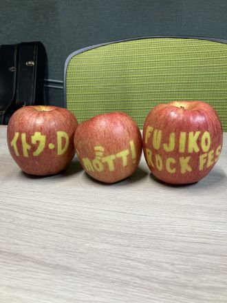 2024年12月24日放送分「THANK YOU MUSIC ! THANK YOU APPLE!」