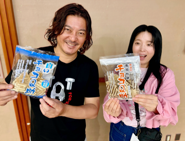 2024年6月27日（木）放送終了