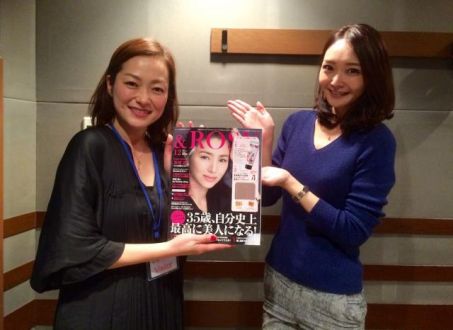 11月15日（水）「&amp; ROSY」梅田編集長に学ぶ大人の美容