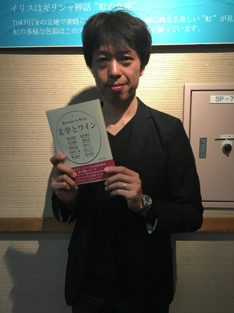 1月5日（木）オヒル ノオト