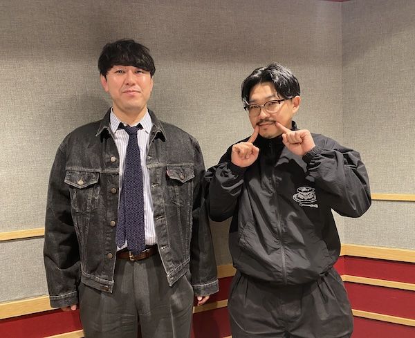 粗品さんの「スカしたな」ってなんだろ？～第15回～