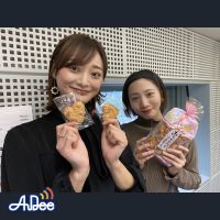 能條愛未・美麗のマイルール＆ミニミニラジオドラマ、そしてASMRもあるよ！！