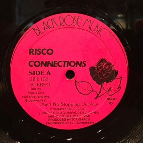 バイナルギャラリー (RHYMESTER DJ JINの秘蔵レコード)