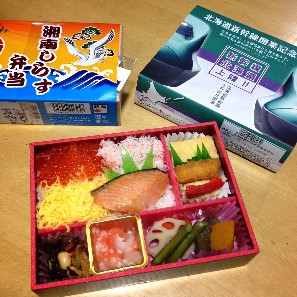 3月8日（火）担当：D［di:］