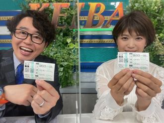 第55回【菊花賞は派手に散ったでしょう！】