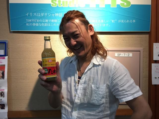 2016年8月31日（水）あの人へのI LOVE YOU