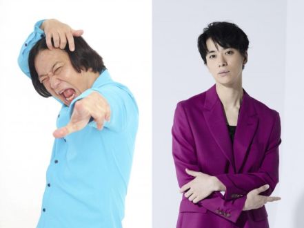 『TOKYO SPEAKEASY』今夜は、永野さんと A.B.C-Z 戸塚祥太さんがご来店！