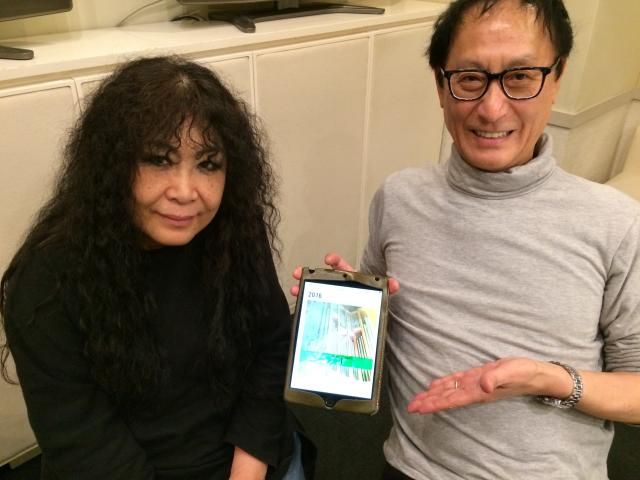 レジェンド女性シンガー・ソングライター・トークセッション