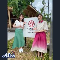 上野樹里の陸前高田「ほぼプライベート」旅日記①〜「けんか七夕」そして上野樹里と不思議な縁で結ばれた仮屋未来アナウンサー（岩手朝日テレビ）登場！