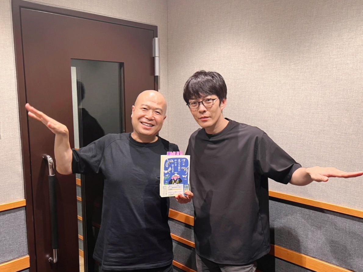 著書「僕には鳥の言葉がわかる」が話題の動物言語学者、鈴木俊貴さんにお越しいただきました！ 