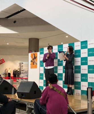 CITY GIRLS MUSIC #115《熊本公開収録！》