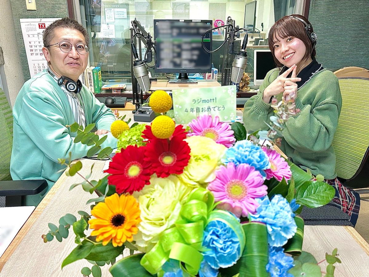 2025年4月3日放送分「令和七年度年頭にあたって」