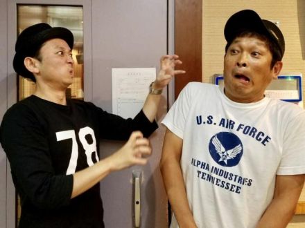 ２０１７．８．１３