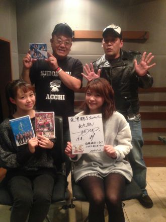 2月10日放送後記