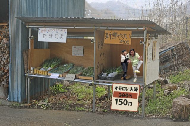 2025年9月30日(火)放送終了