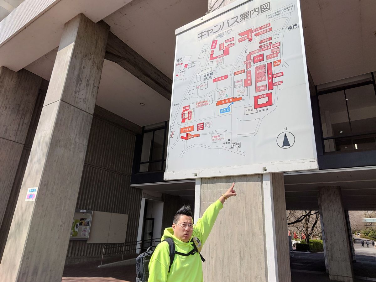 #4月14日 エンジ名古屋 Road To Connect