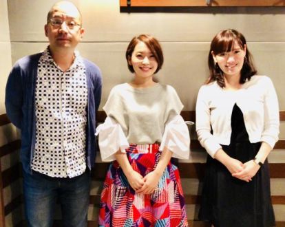 2018年5月20日今回のまとめ　サロモシンガー・cyanさんが生登場！　メッセージテーマは「すっかり忘れてた！」AIやインターネットがこれだけ普及しても無くならない”忘れたこと” 最近忘れたことありますか？