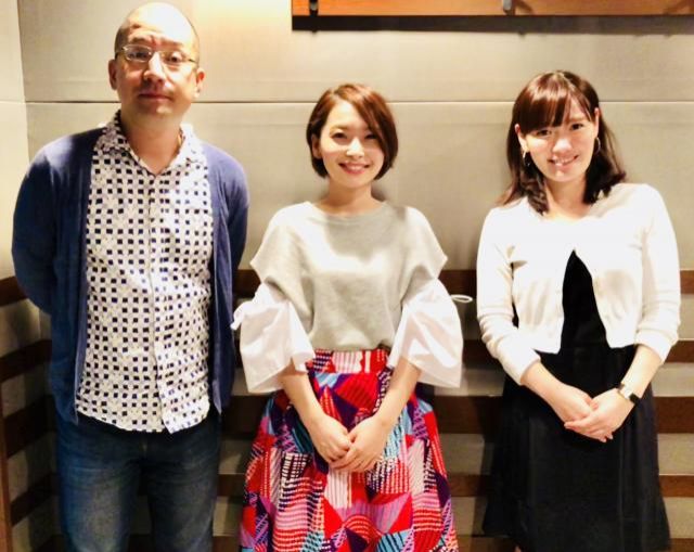 2018年5月20日今回のまとめ　サロモシンガー・cyanさんが生登場！　メッセージテーマは「すっかり忘れてた！」AIやインターネットがこれだけ普及しても無くならない”忘れたこと” 最近忘れたことありますか？