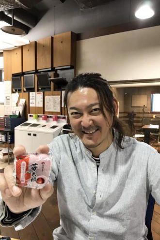 2020年2月19日(水)今日のテーマは【ぞっこん！】