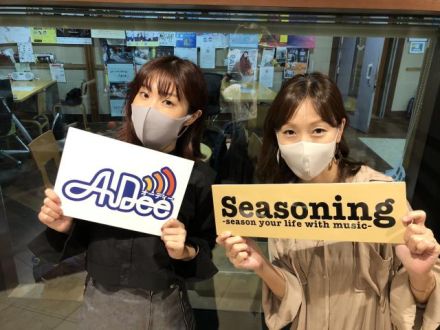 本日のゲストは、降幡愛さん