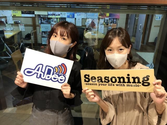 本日のゲストは、降幡愛さん