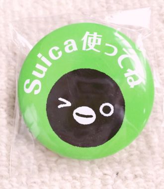 3月10日（木）今日の1コマ