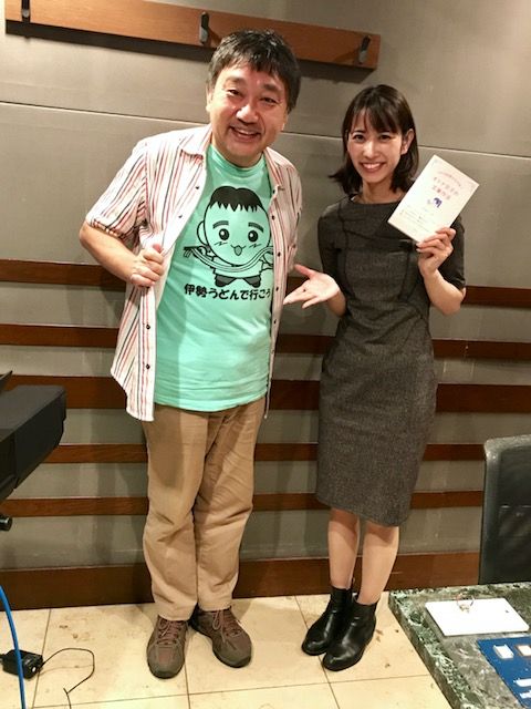 ゲスト【石原壮一郎さん】